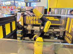 -快乐柠檬happylemon(日月光店)