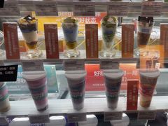 -Blueglass酸奶(华贸购物中心店)