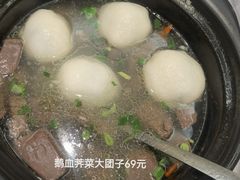 -金典银峰老鹅馆·昆山菜(亭林公园店)