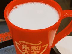 -永和大王(中关二店)