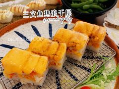 -Sushi Love 创意寿司(丽影广场店)
