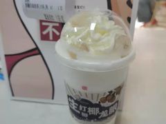-易阿姨奶茶(万达店)