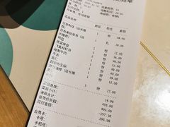 账单-南城十里潮汕鲜牛火锅·鲜虾生滚粥(融汇老商埠店)