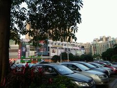 -惠润广场