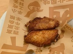 -大师兄·西北小馆(北站缤果空间店)