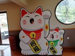 -重庆南山海昌汤都