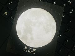 -丫丫蟹庄·苏式园林农家乐·阳澄湖大闸蟹(阳澄湖莲花岛店)