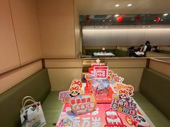 -海底捞火锅(泉城路店)