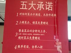 -乡里八闽·福州乡土菜(西园店)