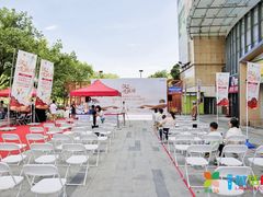 -蓝话筒·少儿成人演讲口才·主持朗诵·戏剧表演(大华第一坊店)