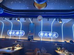 -杨记齐齐哈尔烤肉(总店)