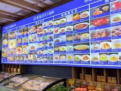 -湘满甲·黄焖甲鱼创始者·湘菜·鲁菜(潘家园店)