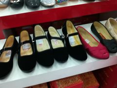 -云柏鞋业(十里堡店)