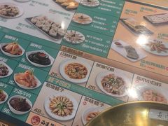 -面道赞宁海海鲜面(迎凤街店)