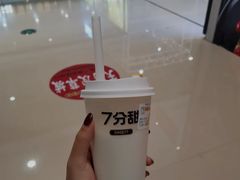 -7分甜(李沧万达店)