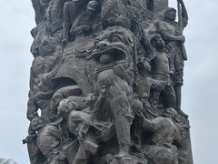 -中国人民抗日战争纪念雕塑园