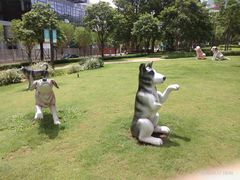 -景田北六街公园宠物主题园