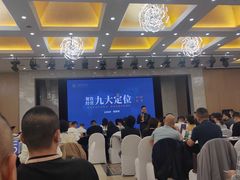 -中国农业博物馆