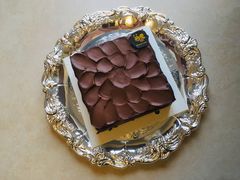 -ebeecake小蜜蜂蛋糕(酒仙桥店)