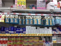 -大国药妆(NEW心斎橋店)