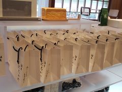 -银座仁志川·生吐司专门店(香港广场店)
