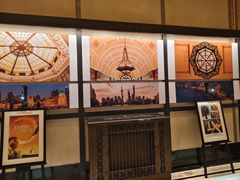 -上海和平饭店 Fairmont Peace Hotel