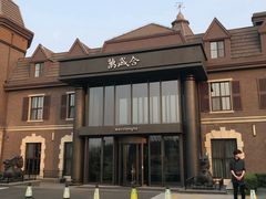 -万盛合(渔人码头店)