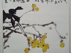 -塘栖枇杷特色园区