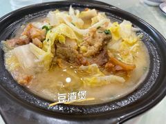 -姐妹农家菜(碧水华庭店)