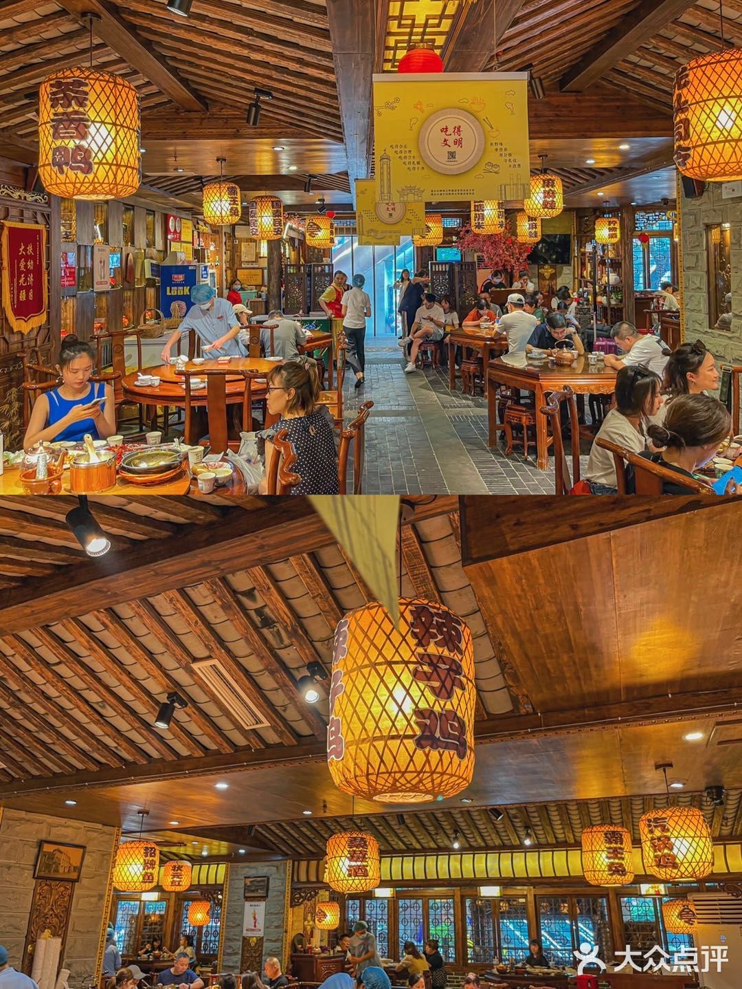 重庆人均40江湖菜馆🔥辣子鸡巨巨巨过瘾