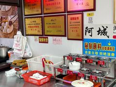 -阿城海鲜捞化(上下杭店)