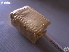 香草-喜诗糖果(内河码头中心店)