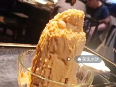 -捞王锅物料理(凯旋路店)