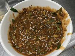 -三兴涮羊肉(荣安大街店)