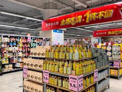 -百佳永辉(名盛广场店)