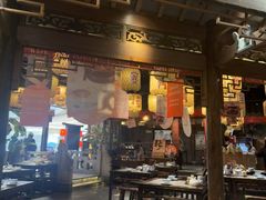 -南京大牌档(济南万象城店)