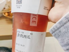 -树夏(来福士店)