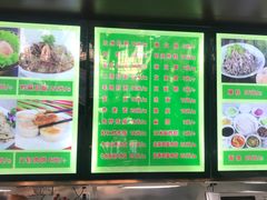 -隆福寺小吃店(东四店)