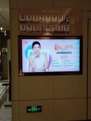 -恒妍医美·韩国定制抗衰中心