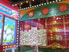 -大吉利·潮汕牛肉火锅(河西店)