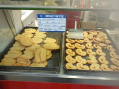 -真老大房鲜肉月饼(南京路步行街店)
