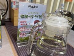 -将太无二·北美传奇寿司(瑞士公寓店)