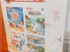 -汉堡王(北京三里屯购物中心)