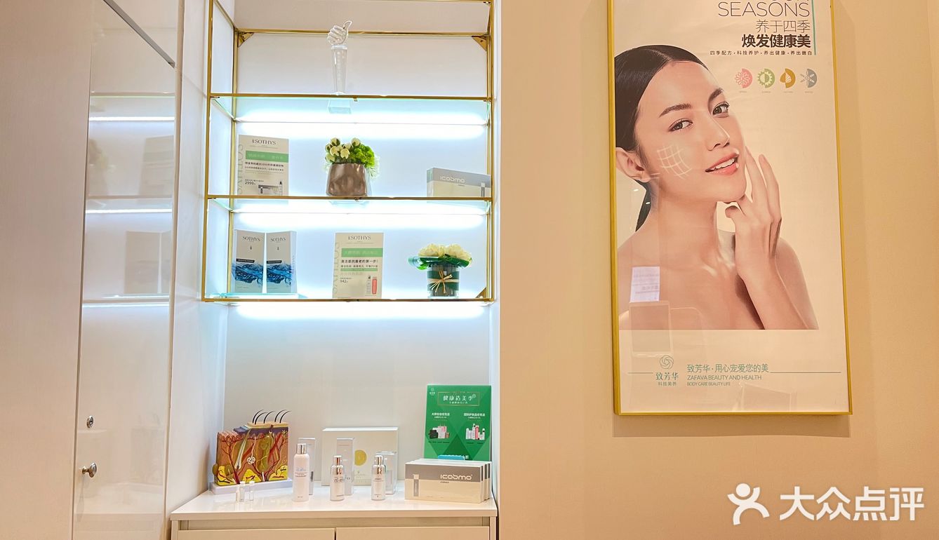 做完皮肤效果太赞了#BB嫩肤💞