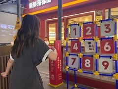 -潮正和潮汕牛肉火锅·老字号(番禺万达店)