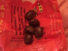 -阿男野栗王(金门路店)