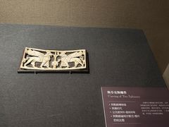 -湖州博物馆