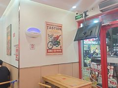 -塔斯汀中国汉堡(东平店)