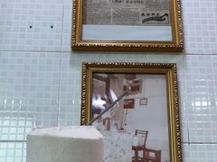 -玉椰林甜品店(创始店)