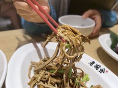 -天母蓝鸟烘焙·蛋糕·下午茶(蜂汇店)